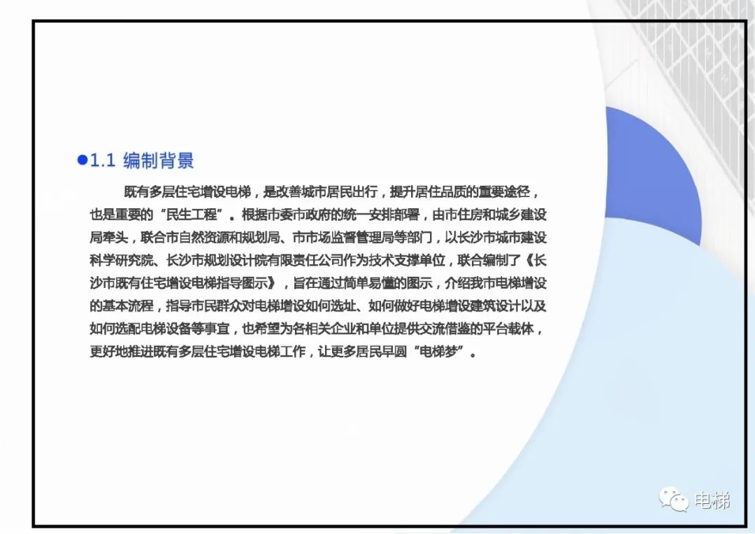 精品国产91乱码一区二区三区