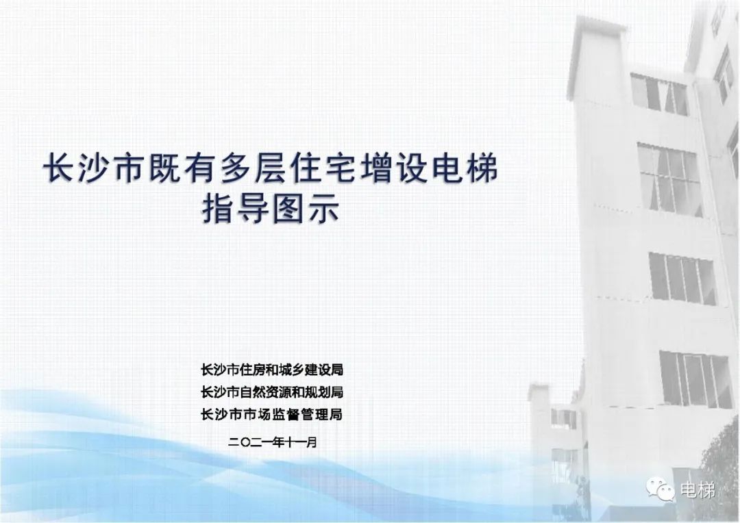 精品国产91乱码一区二区三区