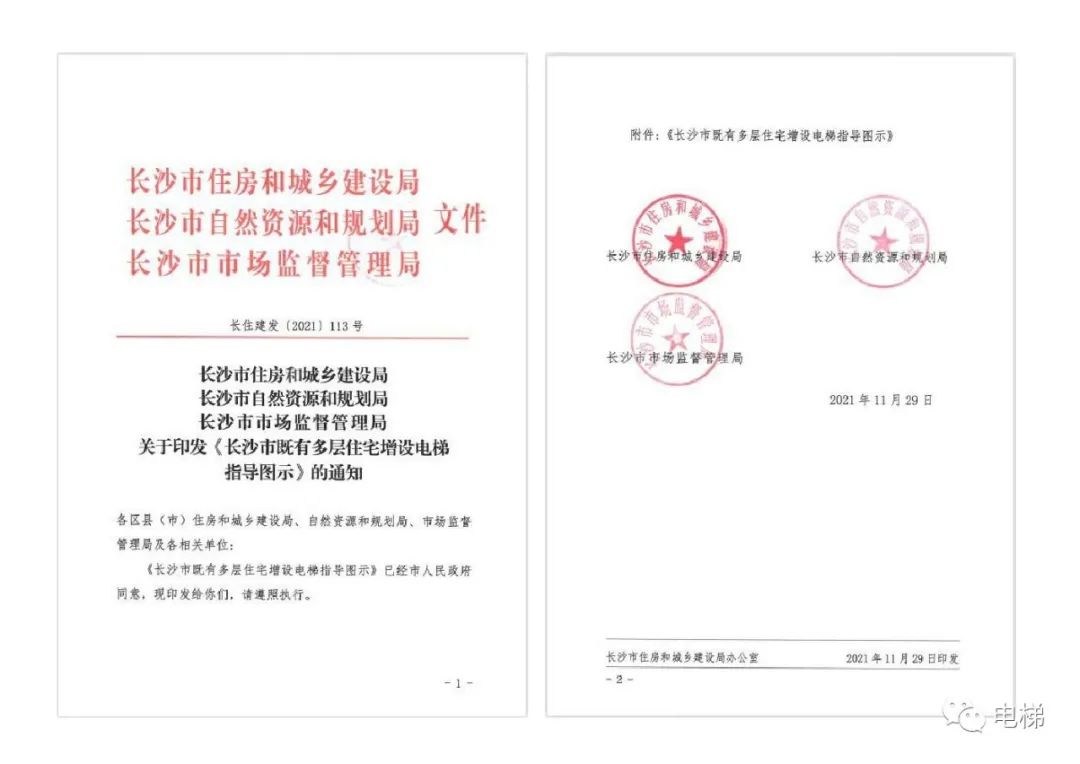 精品国产91乱码一区二区三区