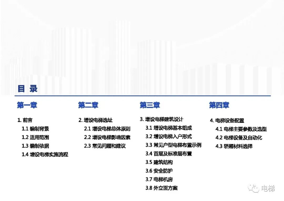 精品国产91乱码一区二区三区