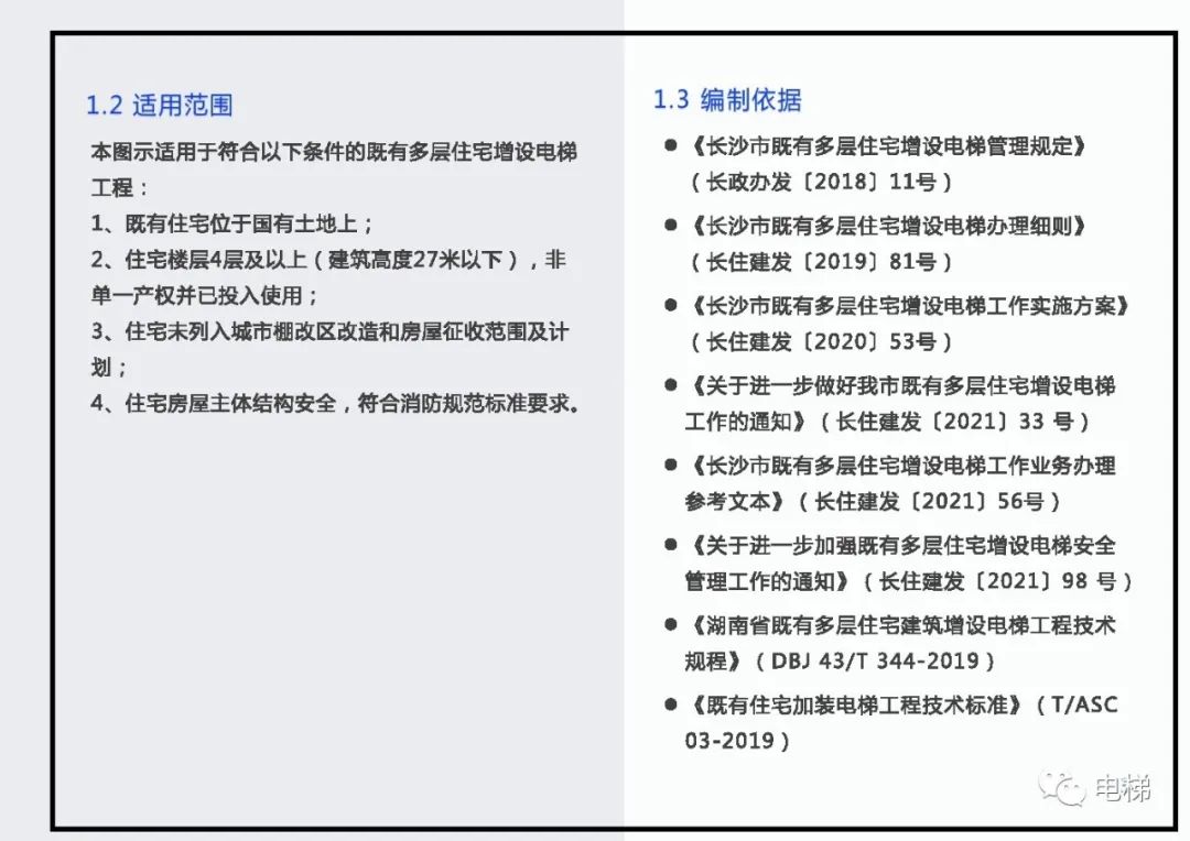 精品国产91乱码一区二区三区