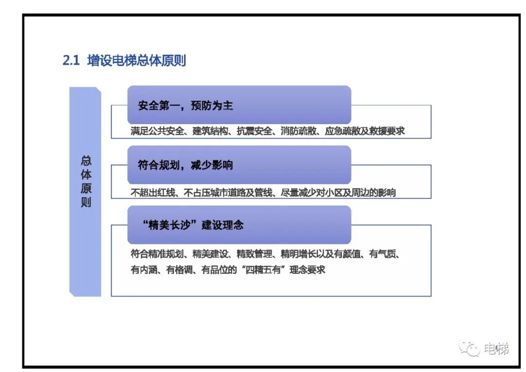 精品国产91乱码一区二区三区
