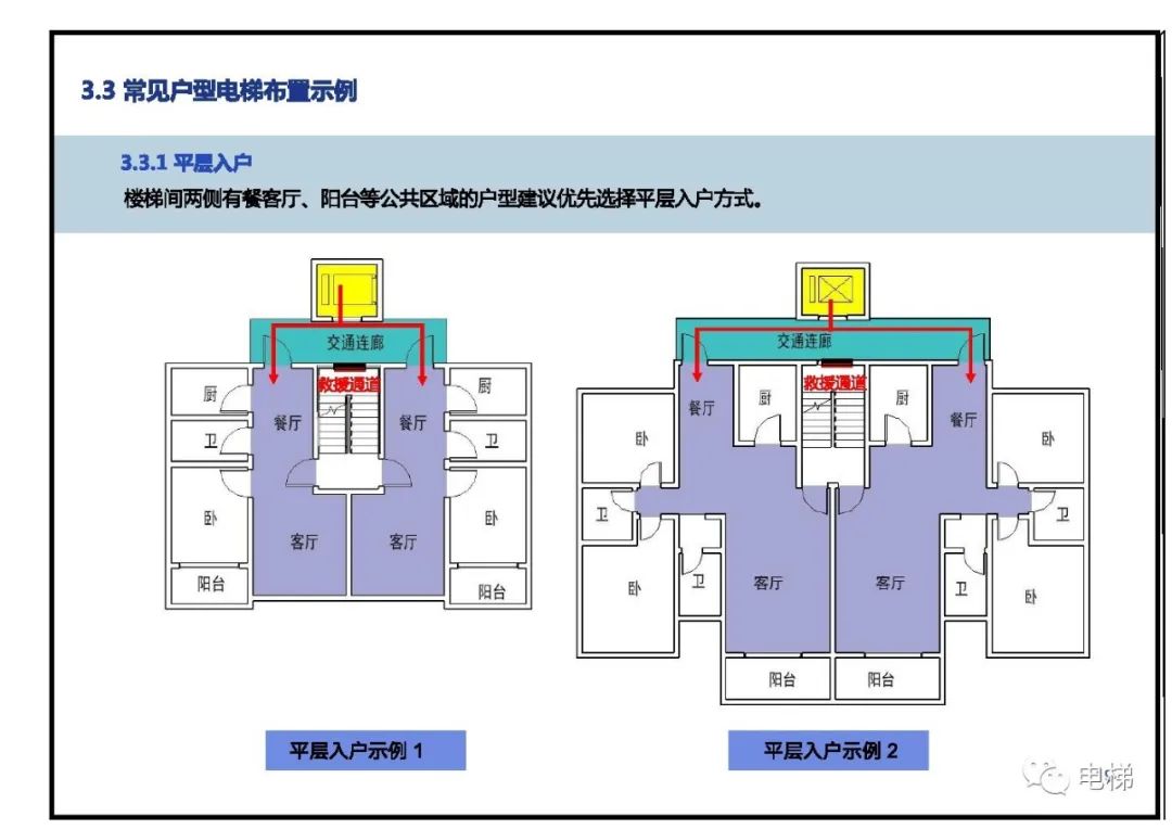 精品国产91乱码一区二区三区