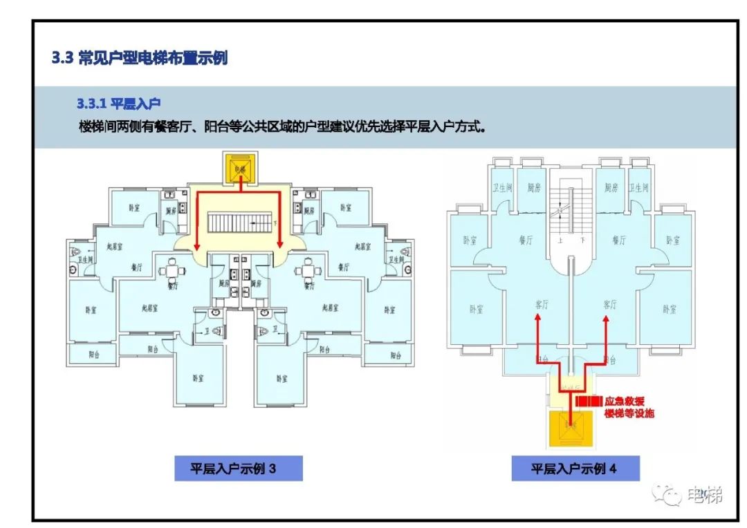 精品国产91乱码一区二区三区