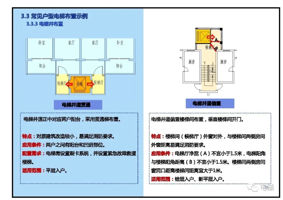 精品国产91乱码一区二区三区