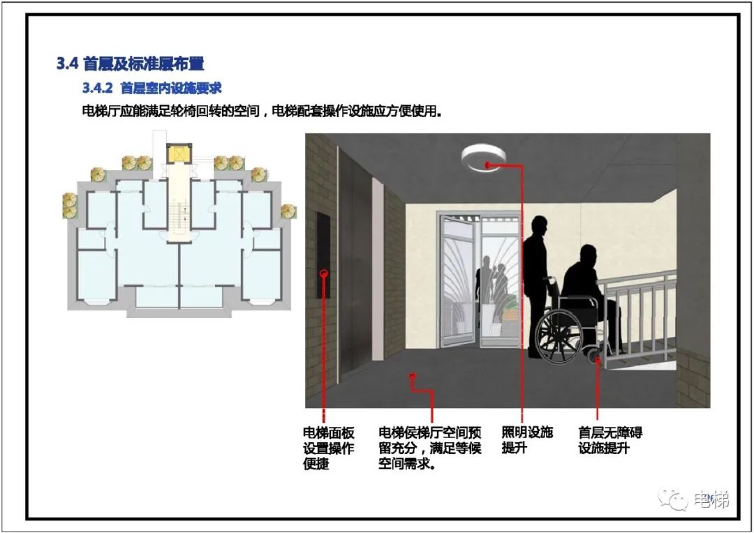 精品国产91乱码一区二区三区
