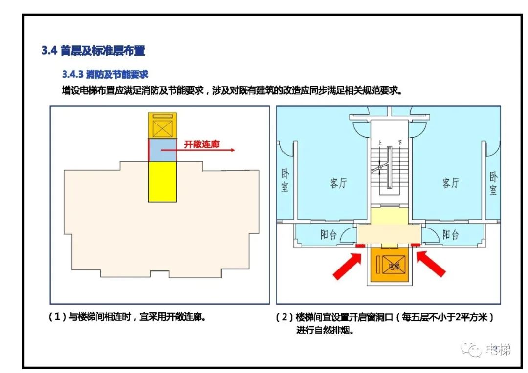 精品国产91乱码一区二区三区