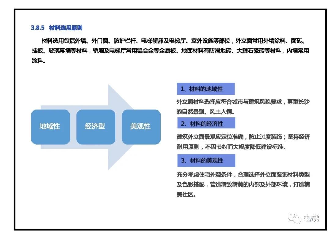 精品国产91乱码一区二区三区