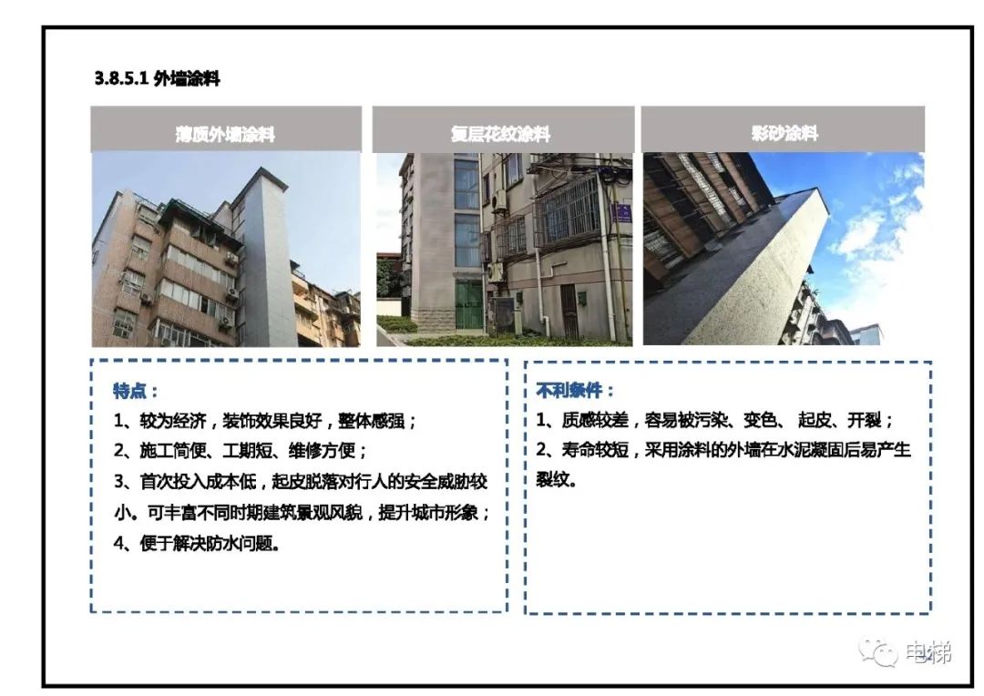 精品国产91乱码一区二区三区
