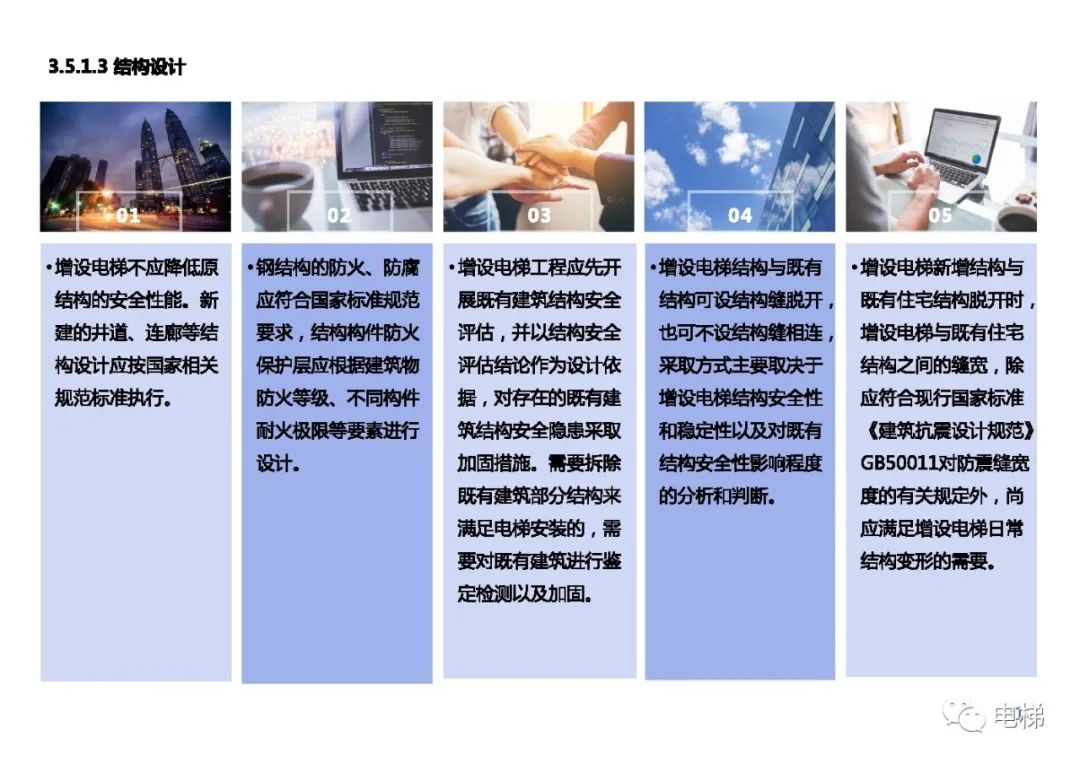 精品国产91乱码一区二区三区