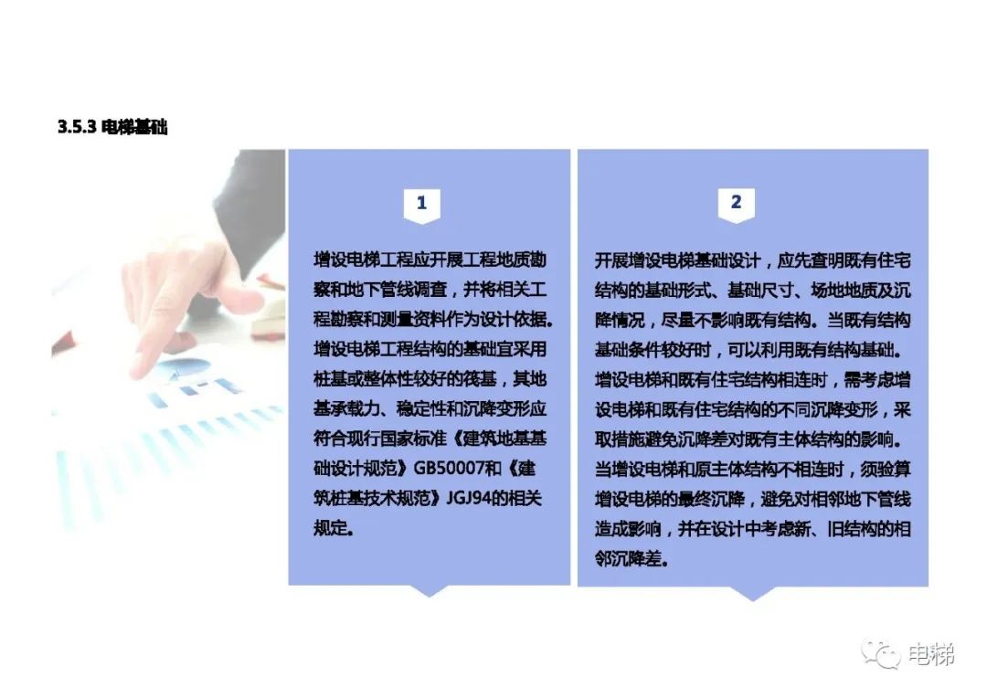 精品国产91乱码一区二区三区