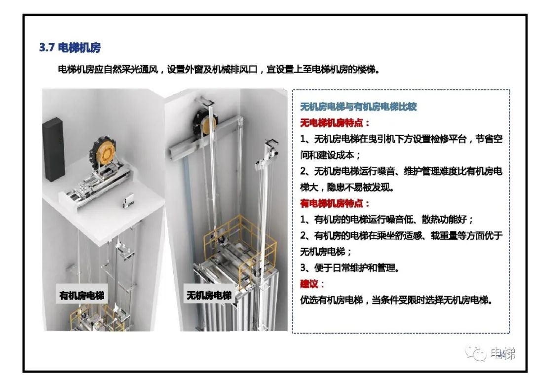 精品国产91乱码一区二区三区