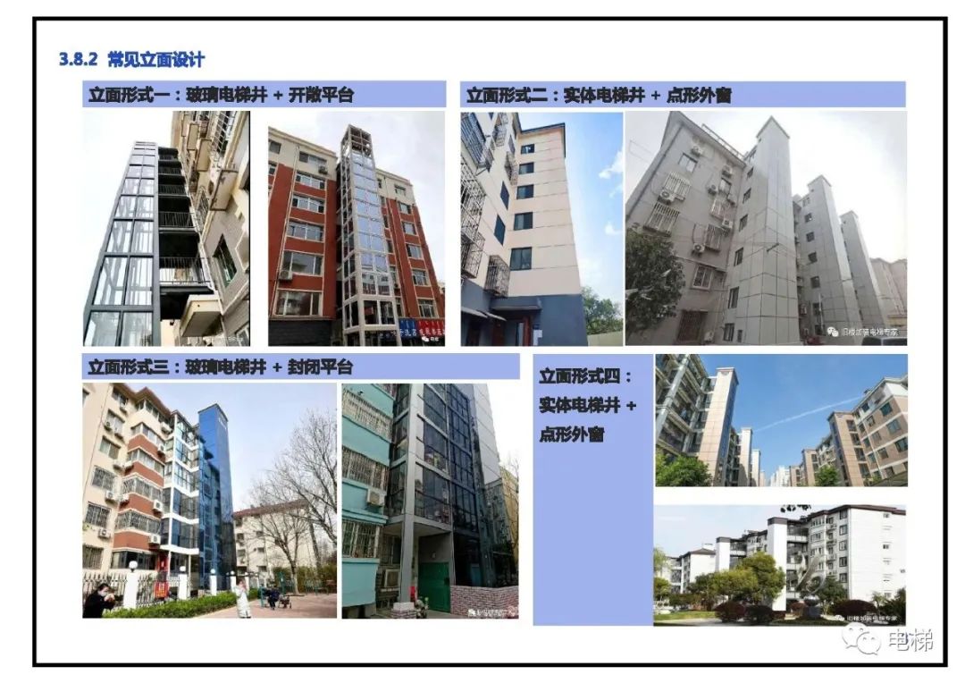 精品国产91乱码一区二区三区