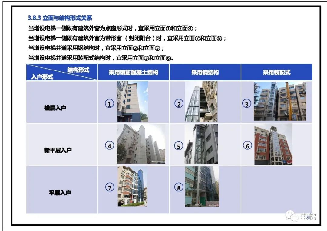 精品国产91乱码一区二区三区