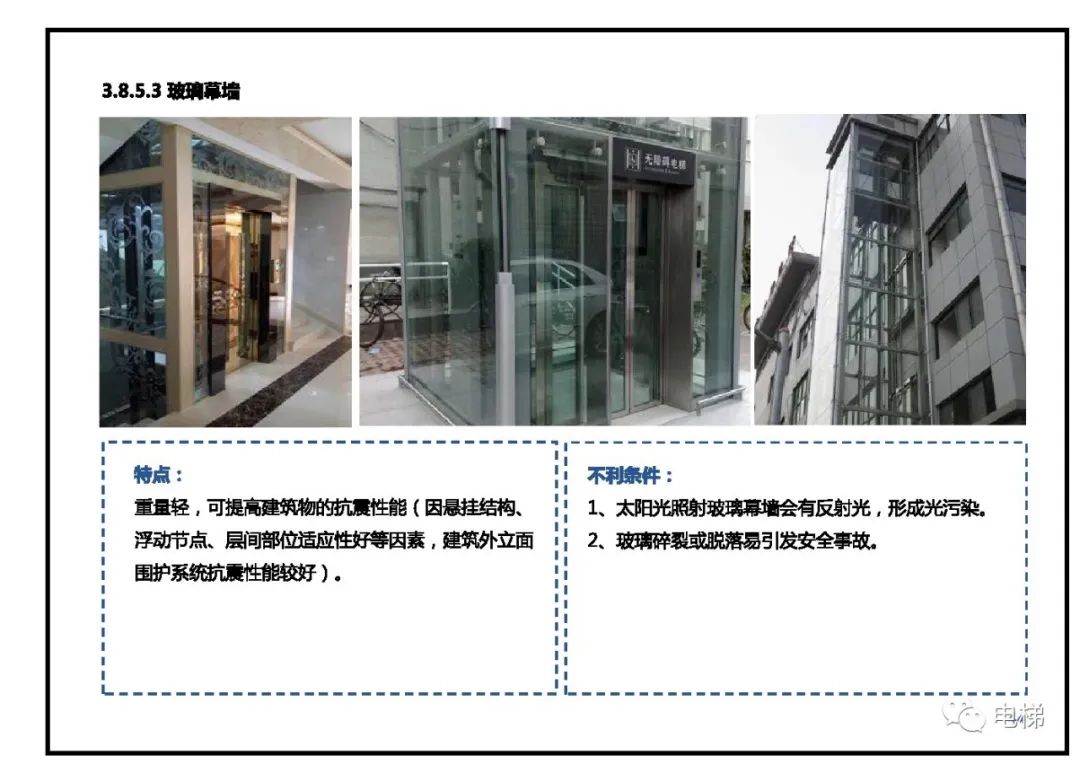 精品国产91乱码一区二区三区