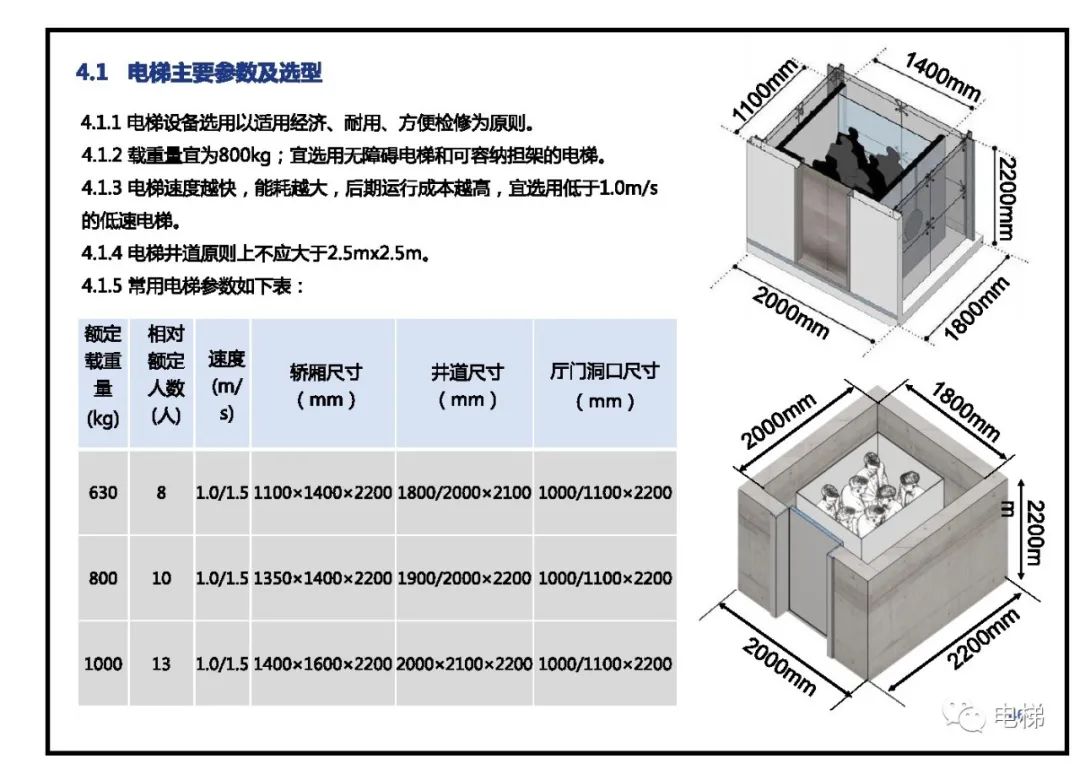 精品国产91乱码一区二区三区