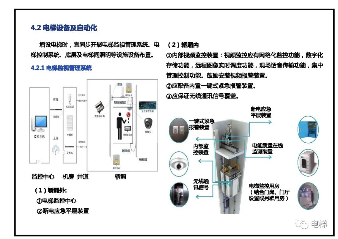 精品国产91乱码一区二区三区