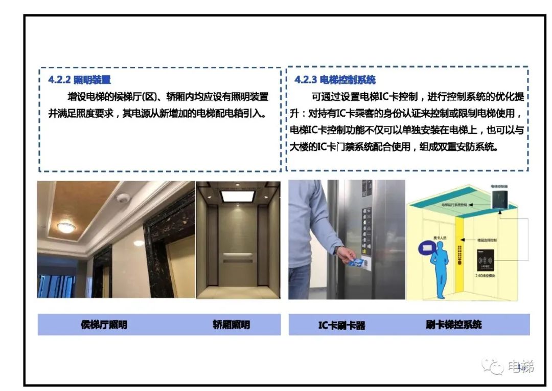 精品国产91乱码一区二区三区