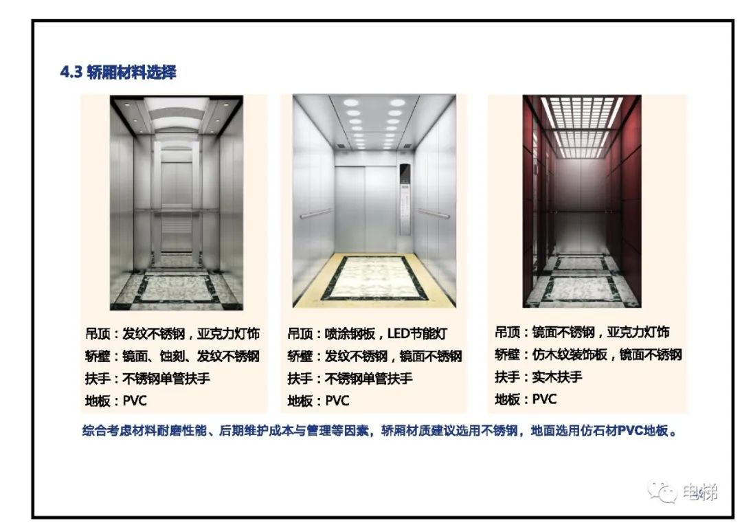精品国产91乱码一区二区三区