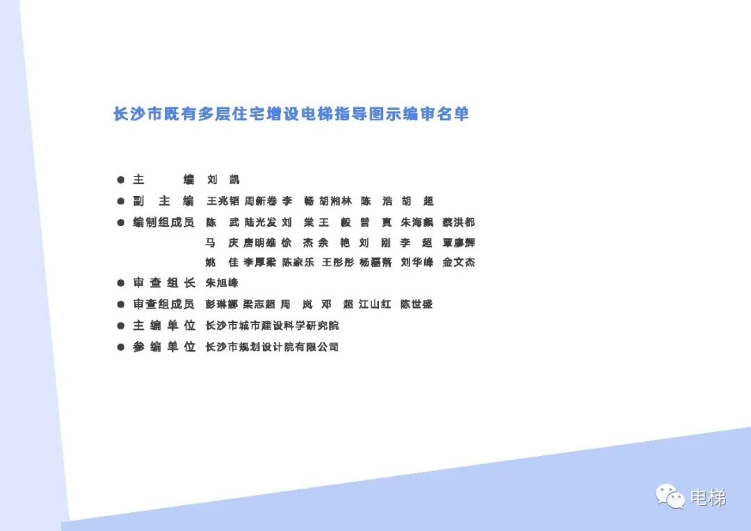 精品国产91乱码一区二区三区