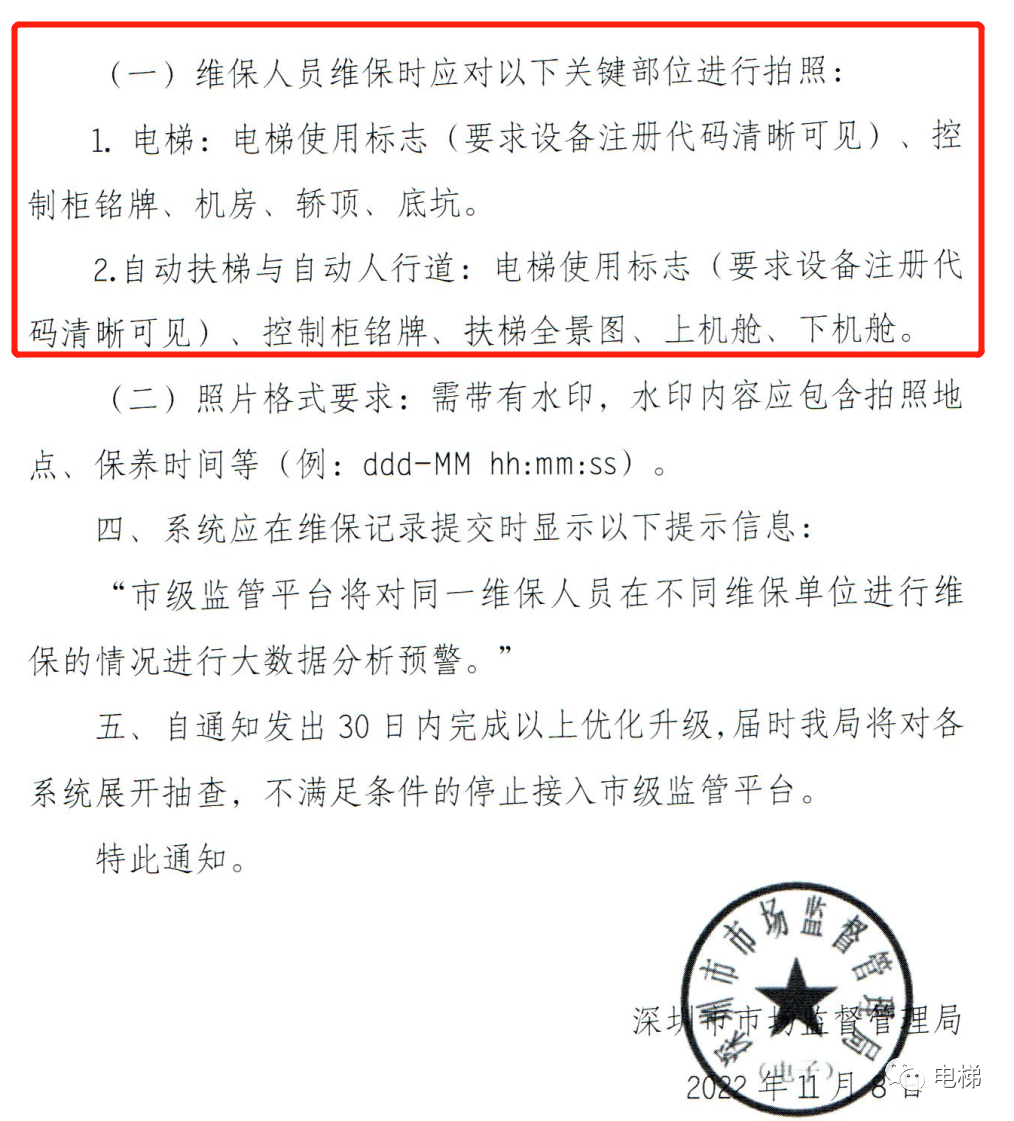 精品国产91乱码一区二区三区