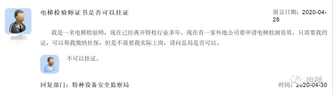 精品国产91乱码一区二区三区