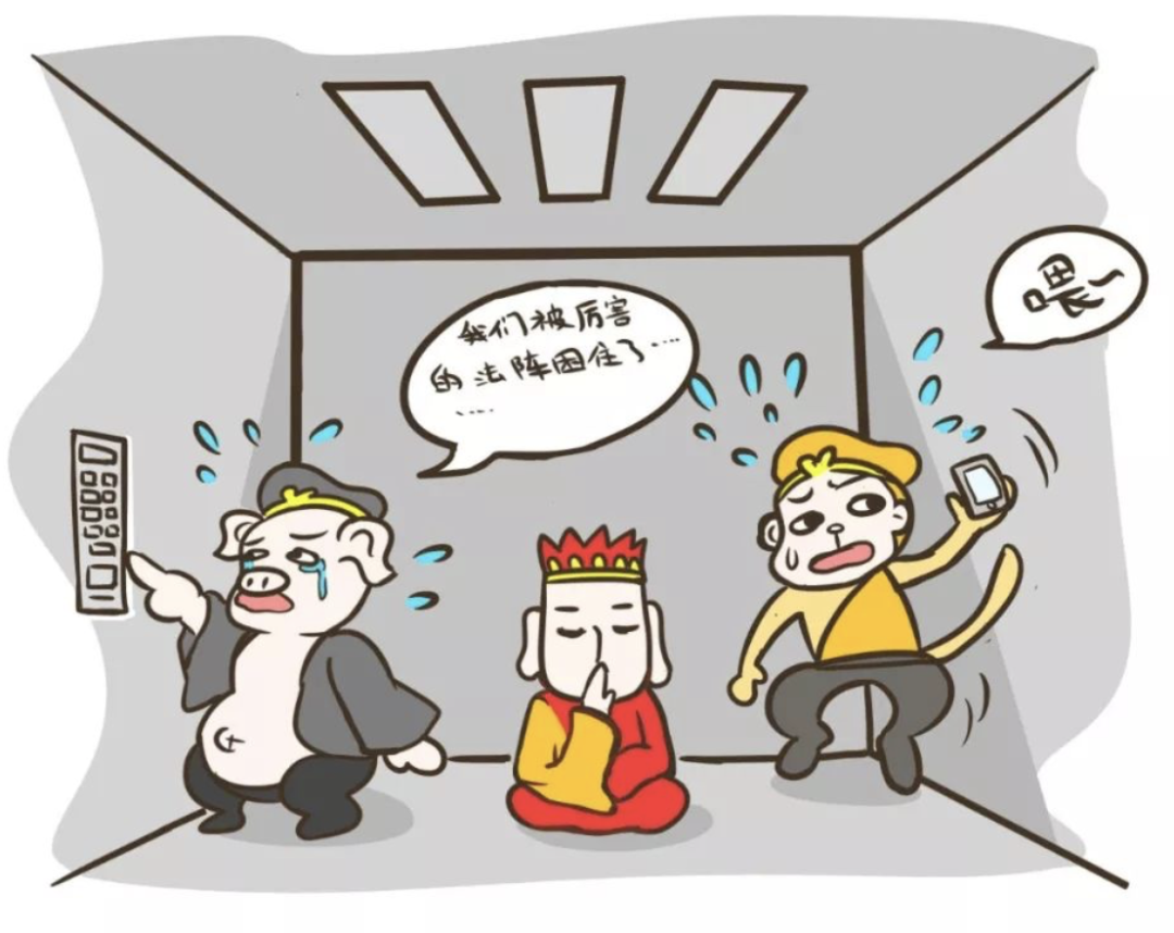 精品国产91乱码一区二区三区