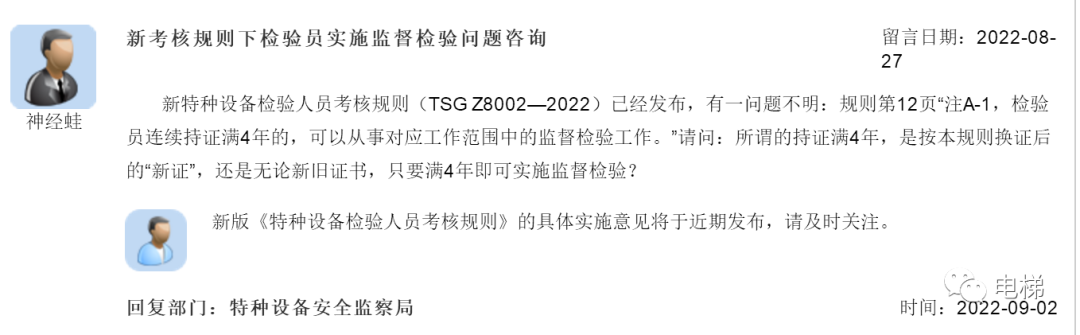 精品国产91乱码一区二区三区