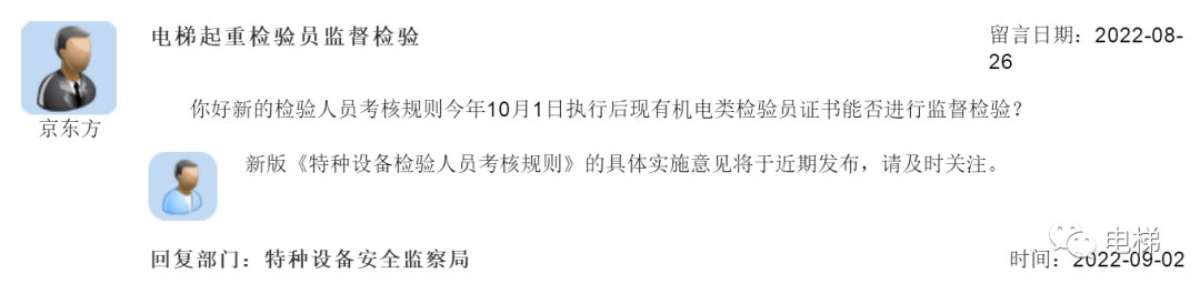 精品国产91乱码一区二区三区