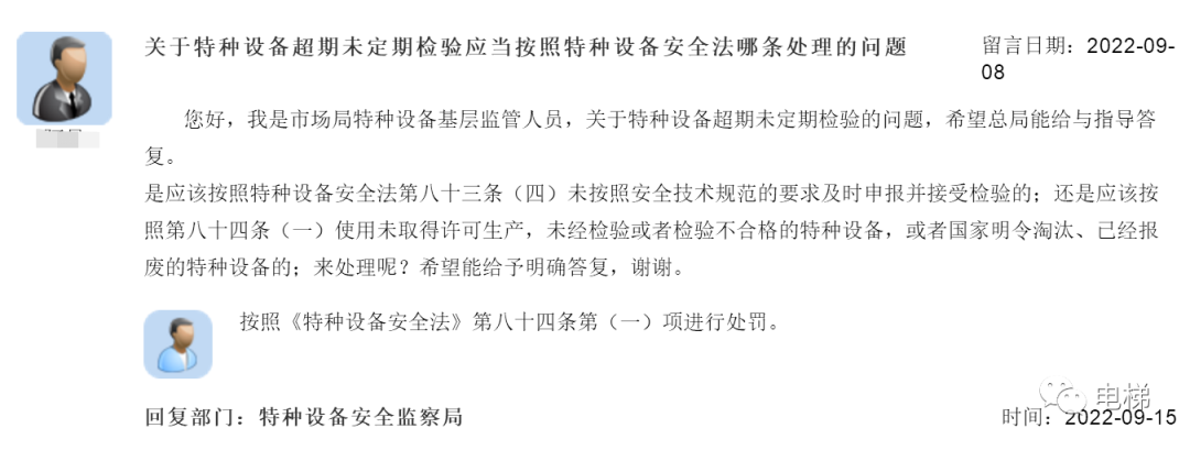 精品国产91乱码一区二区三区