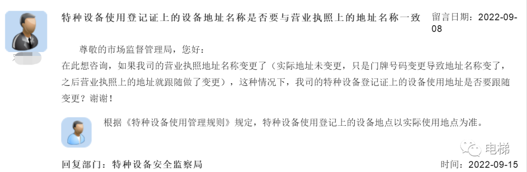 精品国产91乱码一区二区三区