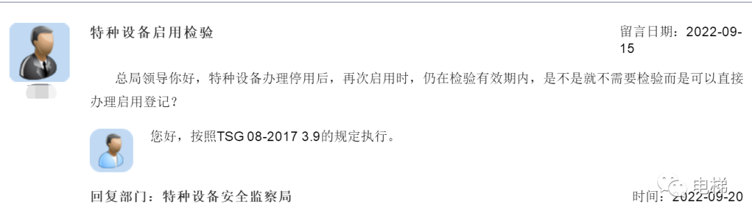 精品国产91乱码一区二区三区