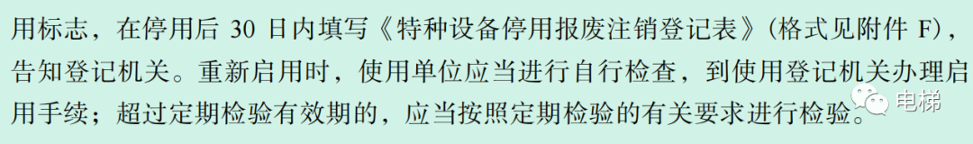 精品国产91乱码一区二区三区
