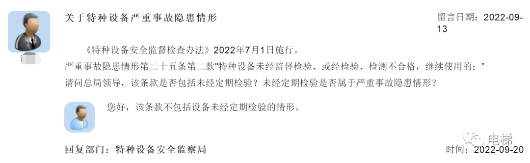 精品国产91乱码一区二区三区