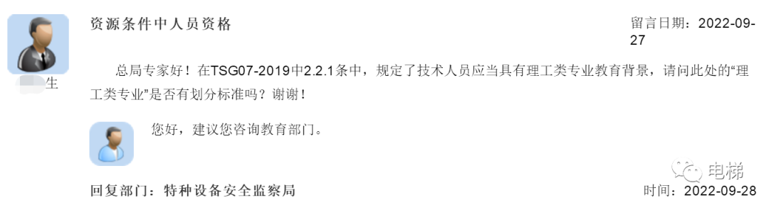 精品国产91乱码一区二区三区