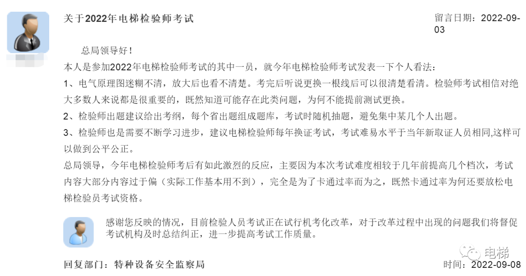 精品国产91乱码一区二区三区