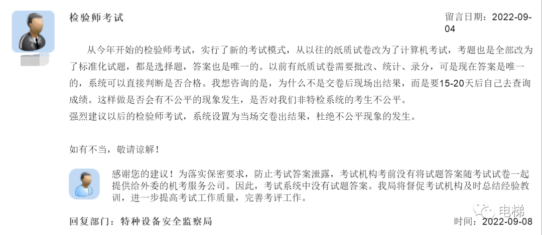 精品国产91乱码一区二区三区