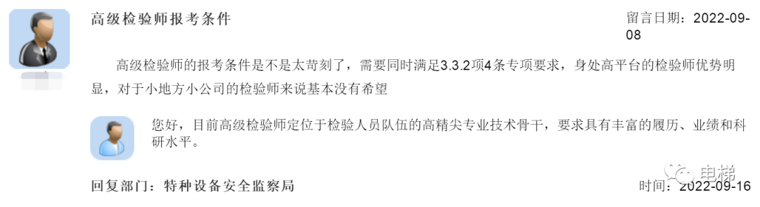 精品国产91乱码一区二区三区