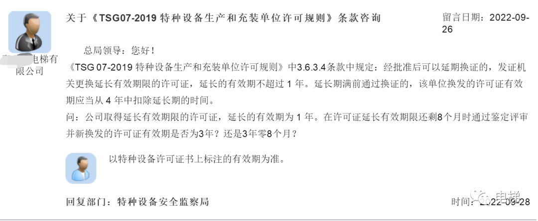 精品国产91乱码一区二区三区