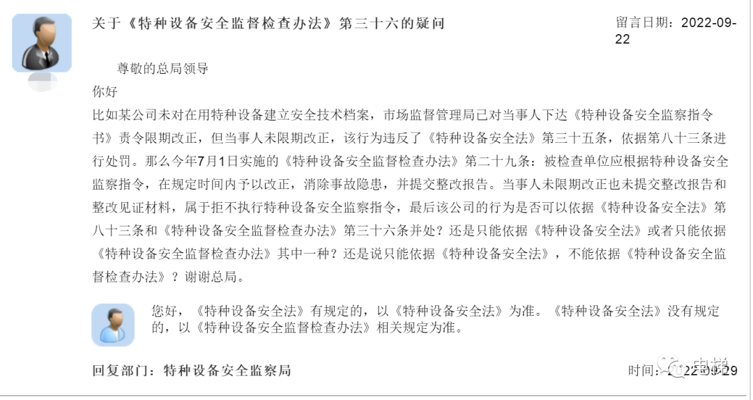 精品国产91乱码一区二区三区