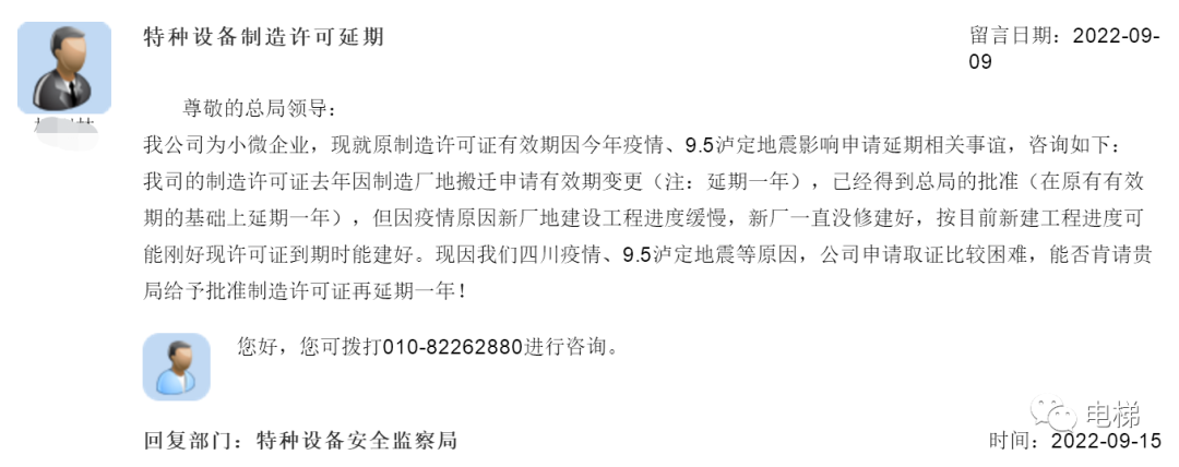 精品国产91乱码一区二区三区