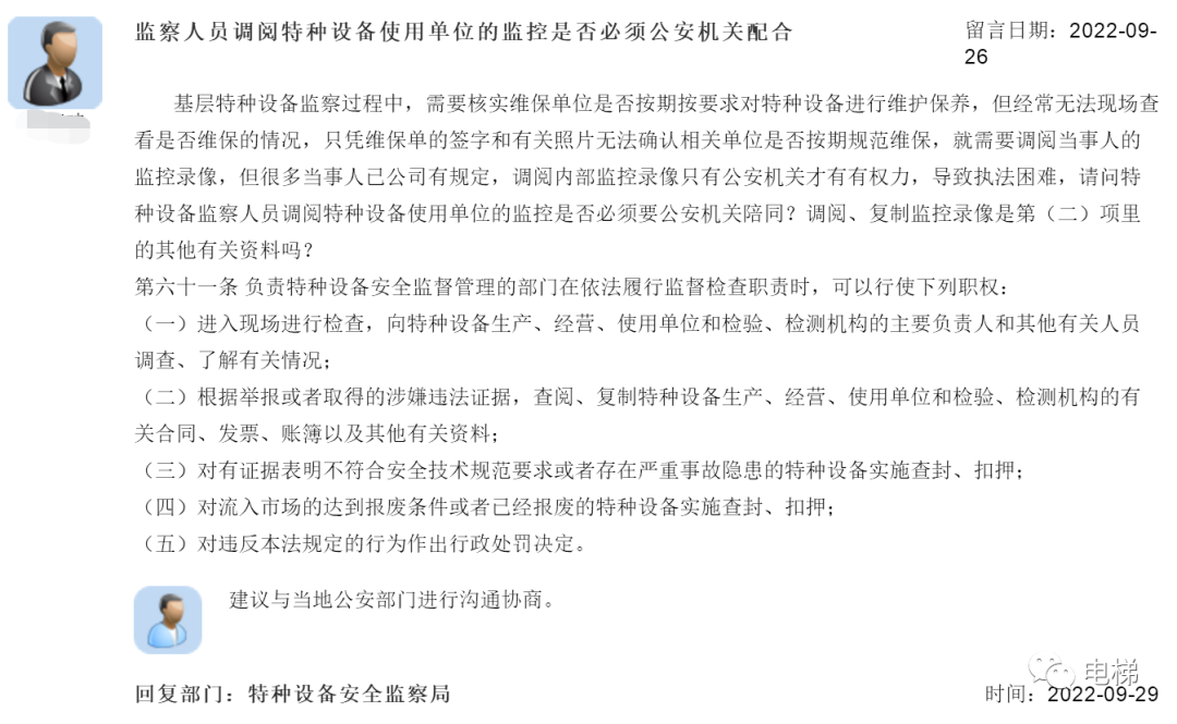 精品国产91乱码一区二区三区