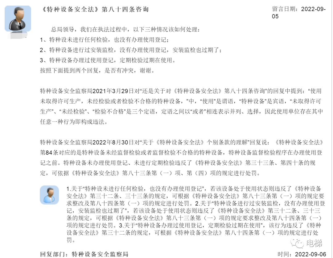 精品国产91乱码一区二区三区