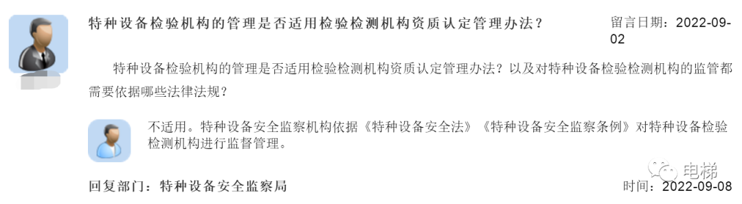精品国产91乱码一区二区三区