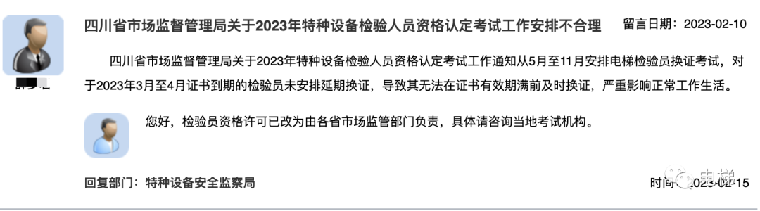 精品国产91乱码一区二区三区
