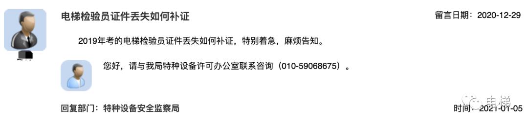 精品国产91乱码一区二区三区