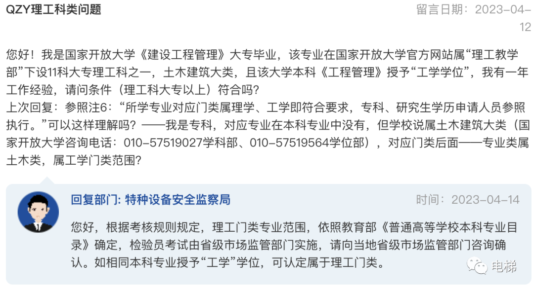 精品国产91乱码一区二区三区