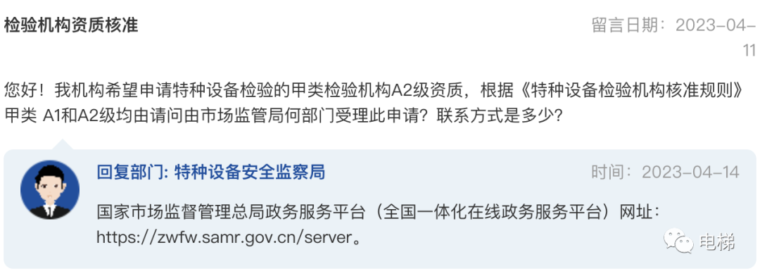 精品国产91乱码一区二区三区