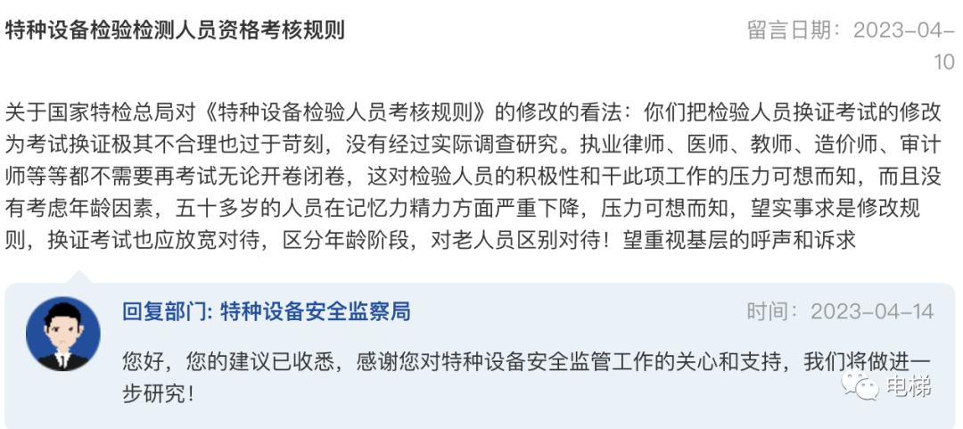 精品国产91乱码一区二区三区