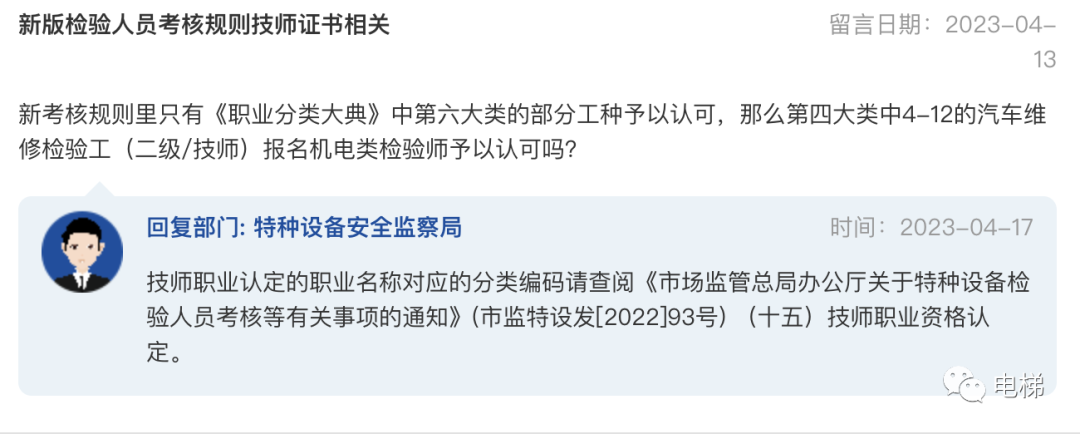 精品国产91乱码一区二区三区